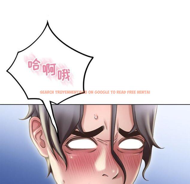 查看漫画隔壁的她 - 第55话 - tymanga.com中的581051图片 查看漫画隔壁的她 - 第55话 - tymanga.com中的581051图片