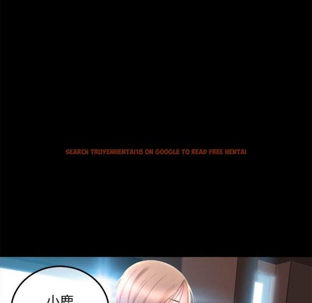 查看漫画隔壁的她 - 第55话 - tymanga.com中的581069图片 查看漫画隔壁的她 - 第55话 - tymanga.com中的581069图片