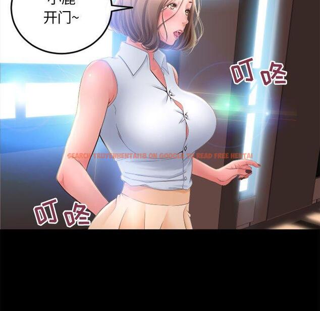 查看漫画隔壁的她 - 第55话 - tymanga.com中的581070图片 查看漫画隔壁的她 - 第55话 - tymanga.com中的581070图片