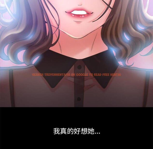 查看漫画隔壁的她 - 第55话 - tymanga.com中的581081图片 查看漫画隔壁的她 - 第55话 - tymanga.com中的581081图片