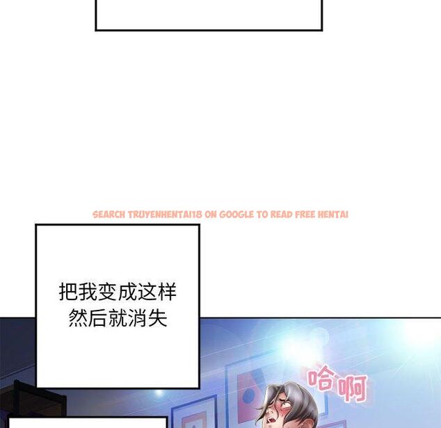 查看漫画隔壁的她 - 第55话 - tymanga.com中的581105图片 查看漫画隔壁的她 - 第55话 - tymanga.com中的581105图片