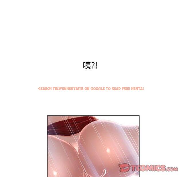 查看漫画隔壁的她 - 第55话 - tymanga.com中的581110图片 查看漫画隔壁的她 - 第55话 - tymanga.com中的581110图片