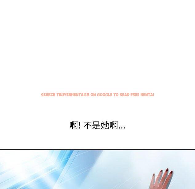 查看漫画隔壁的她 - 第55话 - tymanga.com中的581118图片 查看漫画隔壁的她 - 第55话 - tymanga.com中的581118图片