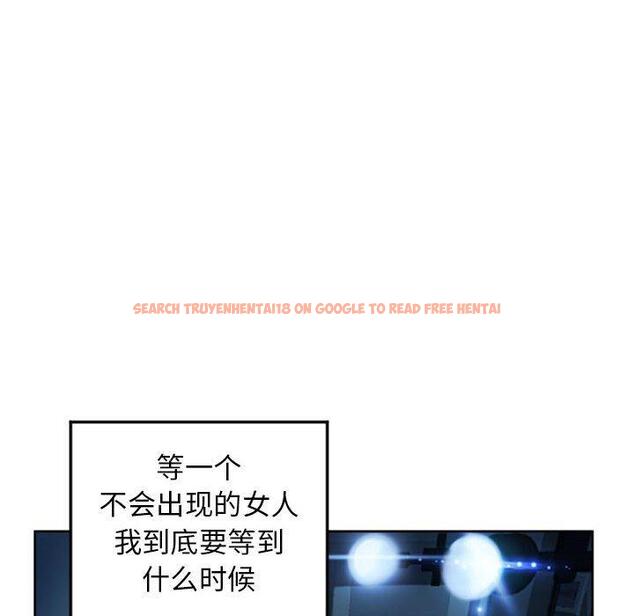 查看漫画隔壁的她 - 第55话 - tymanga.com中的581125图片 查看漫画隔壁的她 - 第55话 - tymanga.com中的581125图片