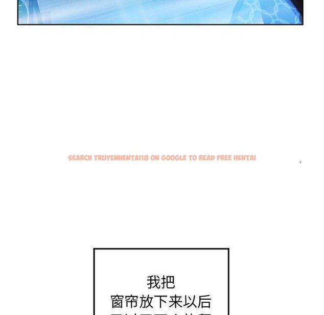 查看漫画隔壁的她 - 第55话 - tymanga.com中的581127图片 查看漫画隔壁的她 - 第55话 - tymanga.com中的581127图片