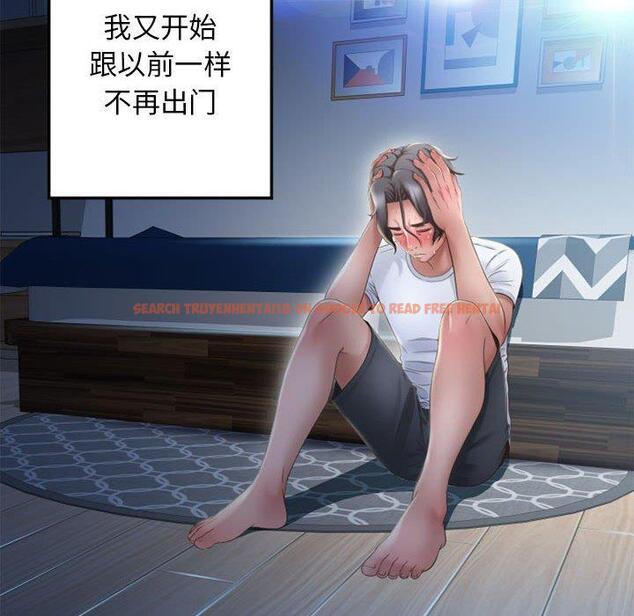 查看漫画隔壁的她 - 第55话 - tymanga.com中的581129图片 查看漫画隔壁的她 - 第55话 - tymanga.com中的581129图片