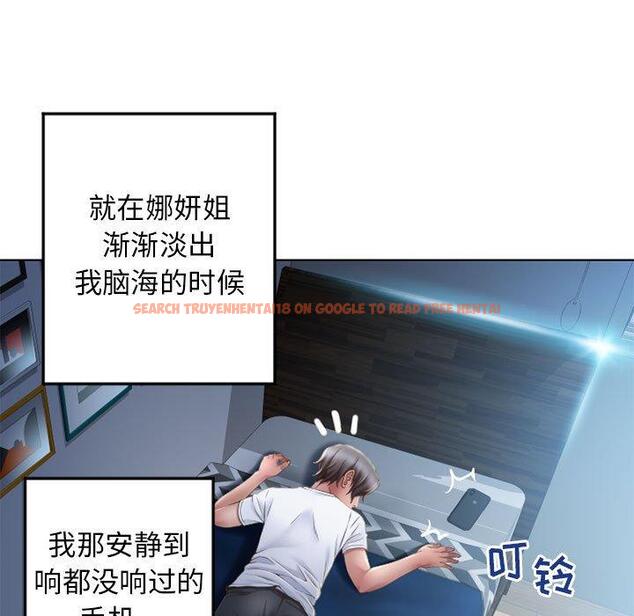 查看漫画隔壁的她 - 第55话 - tymanga.com中的581132图片 查看漫画隔壁的她 - 第55话 - tymanga.com中的581132图片