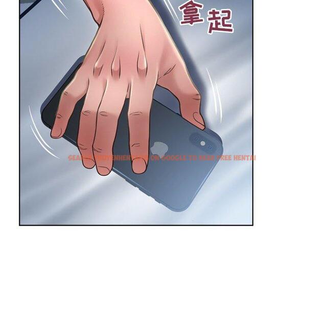 查看漫画隔壁的她 - 第55话 - tymanga.com中的581139图片 查看漫画隔壁的她 - 第55话 - tymanga.com中的581139图片