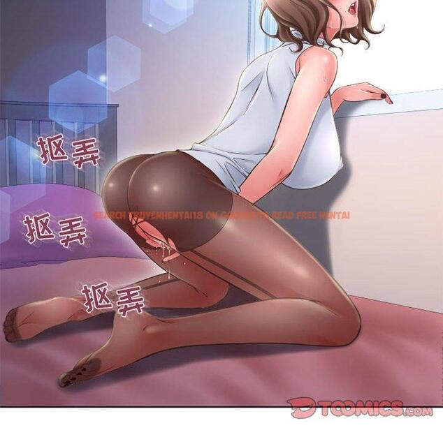 查看漫画隔壁的她 - 第55话 - tymanga.com中的581170图片 查看漫画隔壁的她 - 第55话 - tymanga.com中的581170图片