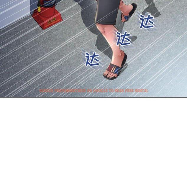 查看漫画隔壁的她 - 第55话 - tymanga.com中的581176图片 查看漫画隔壁的她 - 第55话 - tymanga.com中的581176图片