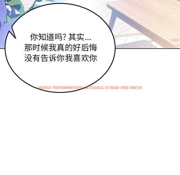 查看漫画隔壁的她 - 第55话 - tymanga.com中的581179图片 查看漫画隔壁的她 - 第55话 - tymanga.com中的581179图片