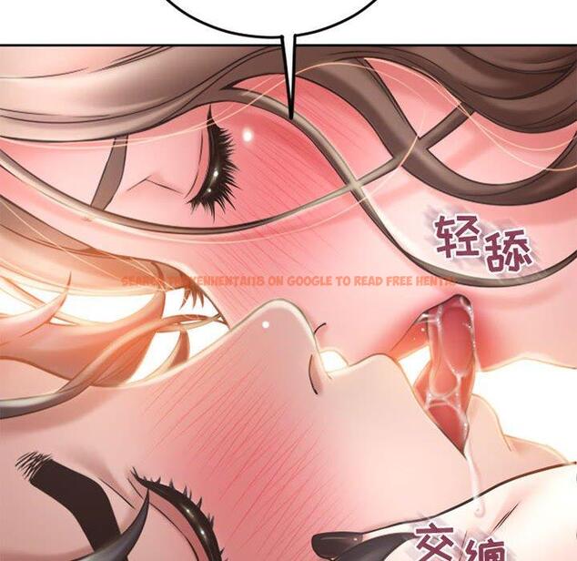 查看漫画隔壁的她 - 第55话 - tymanga.com中的581189图片 查看漫画隔壁的她 - 第55话 - tymanga.com中的581189图片