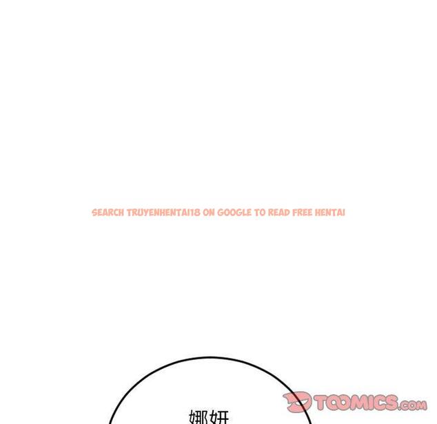 查看漫画隔壁的她 - 第55话 - tymanga.com中的581194图片 查看漫画隔壁的她 - 第55话 - tymanga.com中的581194图片