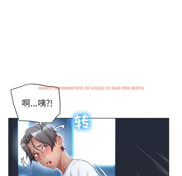 查看漫画隔壁的她 - 第8话 - sayhentaiz.net中的573138图片