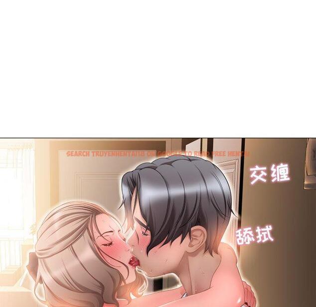 查看漫画隔壁的她 - 第8话 - sayhentaiz.net中的573146图片