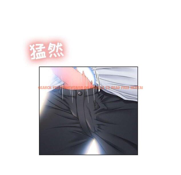 查看漫画隔壁的她 - 第8话 - sayhentaiz.net中的573156图片