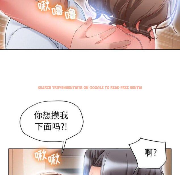 查看漫画隔壁的她 - 第8话 - sayhentaiz.net中的573158图片