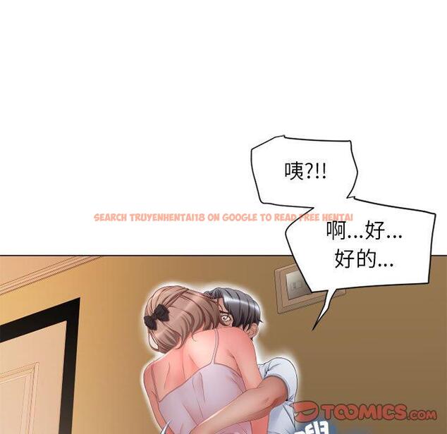 查看漫画隔壁的她 - 第8话 - sayhentaiz.net中的573161图片