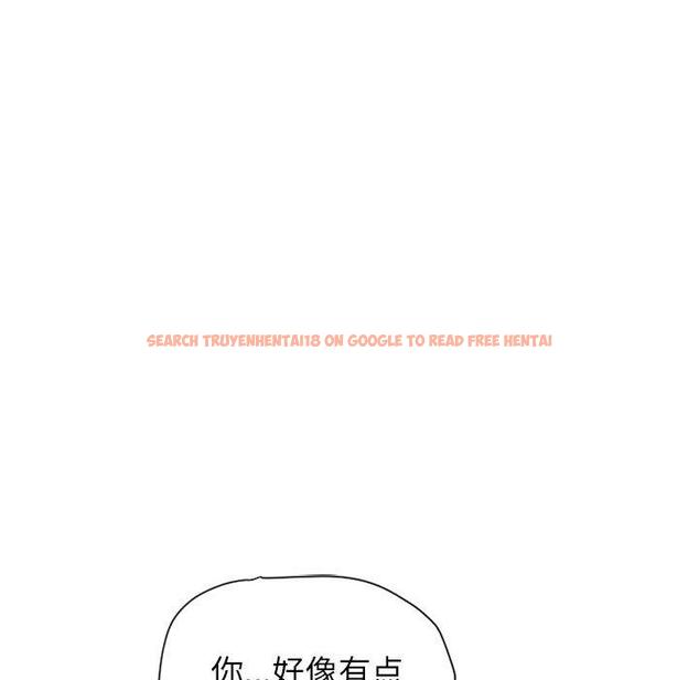 查看漫画隔壁的她 - 第8话 - sayhentaiz.net中的573169图片