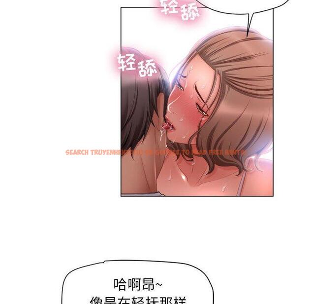 查看漫画隔壁的她 - 第8话 - sayhentaiz.net中的573180图片