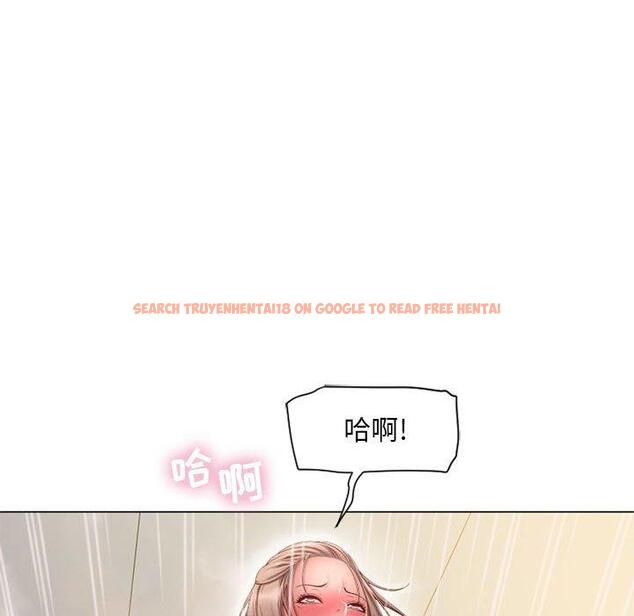 查看漫画隔壁的她 - 第8话 - sayhentaiz.net中的573182图片