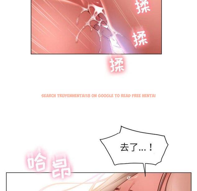 查看漫画隔壁的她 - 第8话 - sayhentaiz.net中的573200图片