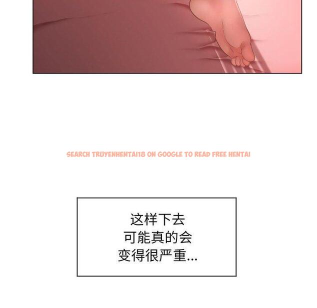 查看漫画隔壁的她 - 第8话 - sayhentaiz.net中的573209图片