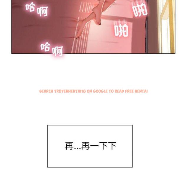 查看漫画隔壁的她 - 第8话 - sayhentaiz.net中的573217图片
