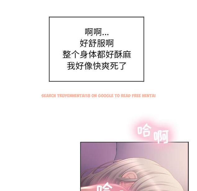 查看漫画隔壁的她 - 第8话 - sayhentaiz.net中的573221图片