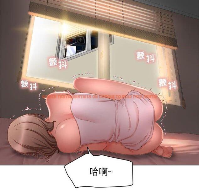 查看漫画隔壁的她 - 第8话 - sayhentaiz.net中的573230图片