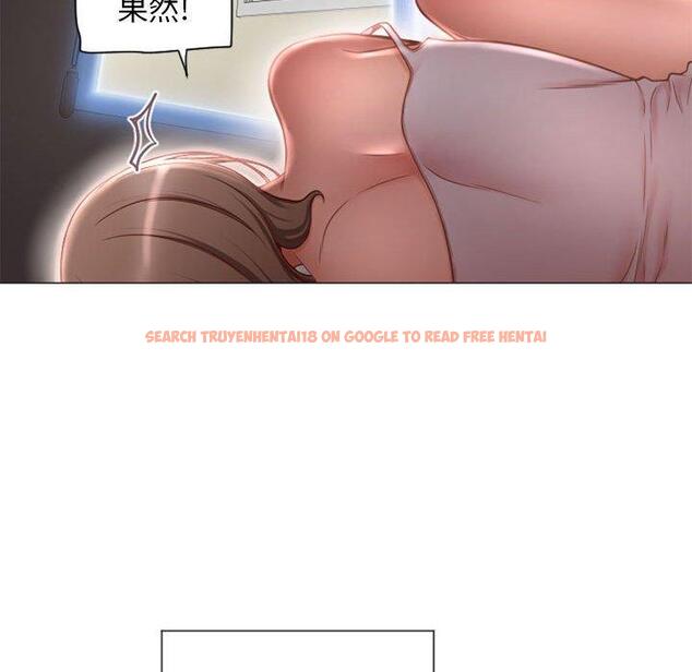 查看漫画隔壁的她 - 第8话 - sayhentaiz.net中的573238图片
