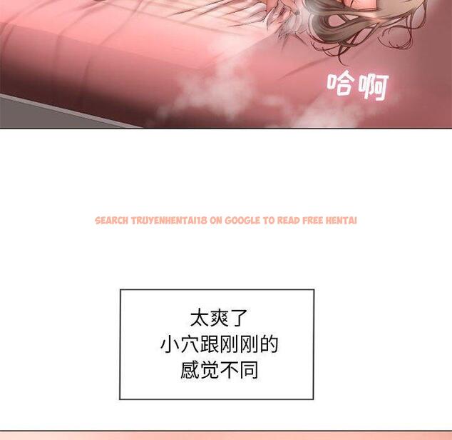 查看漫画隔壁的她 - 第8话 - sayhentaiz.net中的573240图片