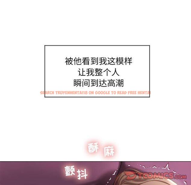 查看漫画隔壁的她 - 第8话 - sayhentaiz.net中的573242图片