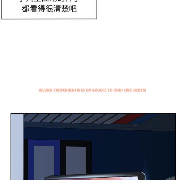 查看漫画隔壁的她 - 第8话 - sayhentaiz.net中的573247图片
