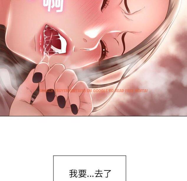 查看漫画隔壁的她 - 第8话 - sayhentaiz.net中的573262图片
