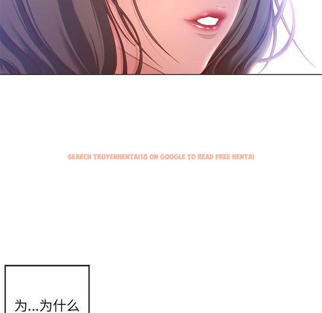 查看漫画隔壁的她 - 第9话 - sayhentaiz.net中的573297图片