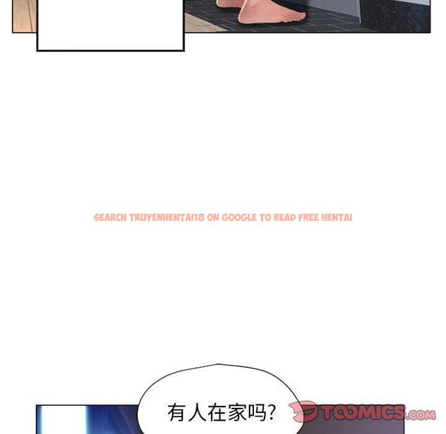 查看漫画隔壁的她 - 第9话 - sayhentaiz.net中的573299图片