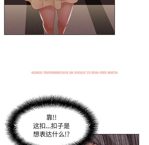 查看漫画隔壁的她 - 第9话 - sayhentaiz.net中的573304图片