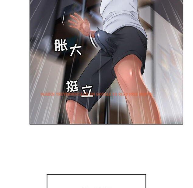 查看漫画隔壁的她 - 第9话 - sayhentaiz.net中的573309图片