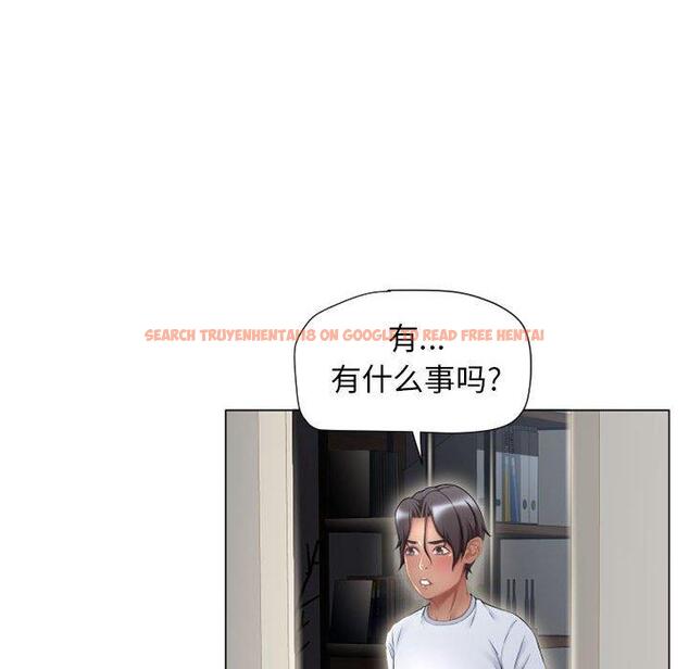 查看漫画隔壁的她 - 第9话 - sayhentaiz.net中的573319图片