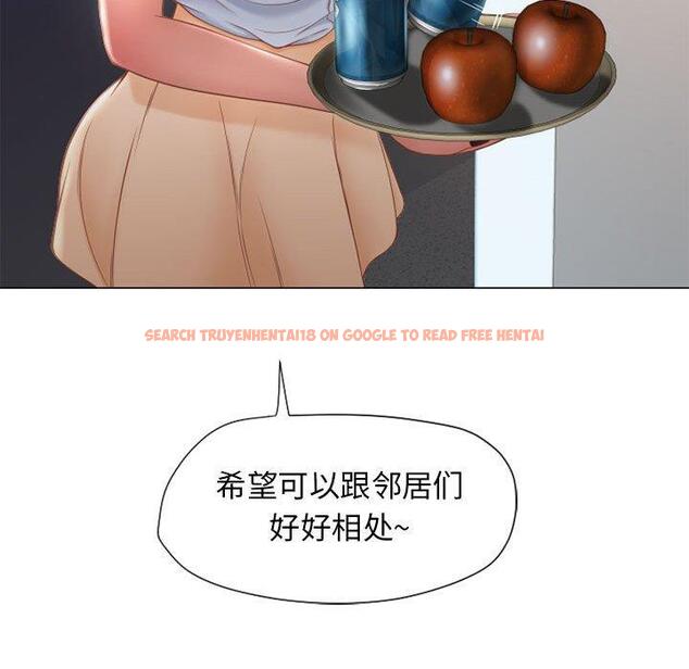 查看漫画隔壁的她 - 第9话 - sayhentaiz.net中的573325图片