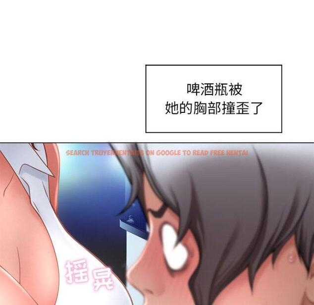 查看漫画隔壁的她 - 第9话 - sayhentaiz.net中的573326图片
