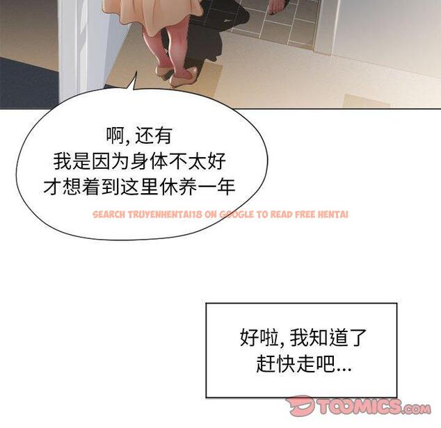 查看漫画隔壁的她 - 第9话 - sayhentaiz.net中的573329图片