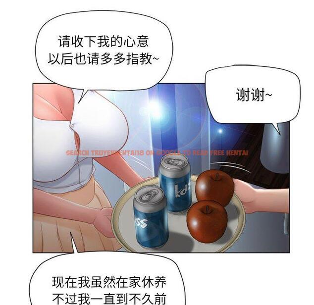 查看漫画隔壁的她 - 第9话 - sayhentaiz.net中的573330图片