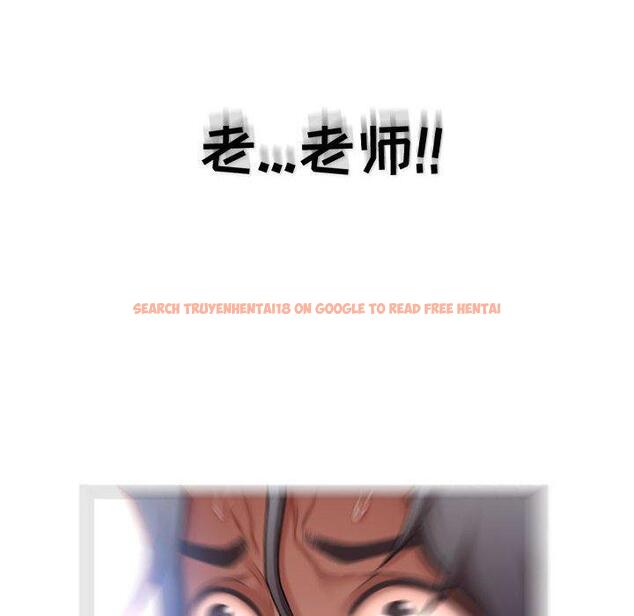 查看漫画隔壁的她 - 第9话 - sayhentaiz.net中的573332图片