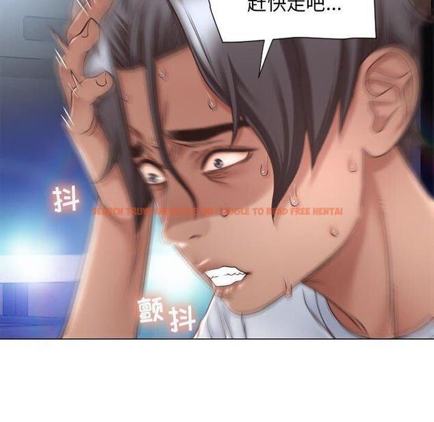 查看漫画隔壁的她 - 第9话 - sayhentaiz.net中的573346图片
