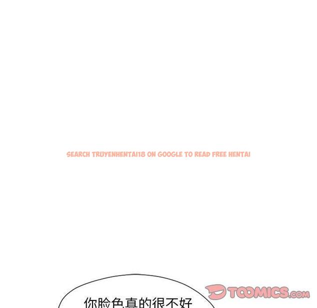 查看漫画隔壁的她 - 第9话 - sayhentaiz.net中的573347图片