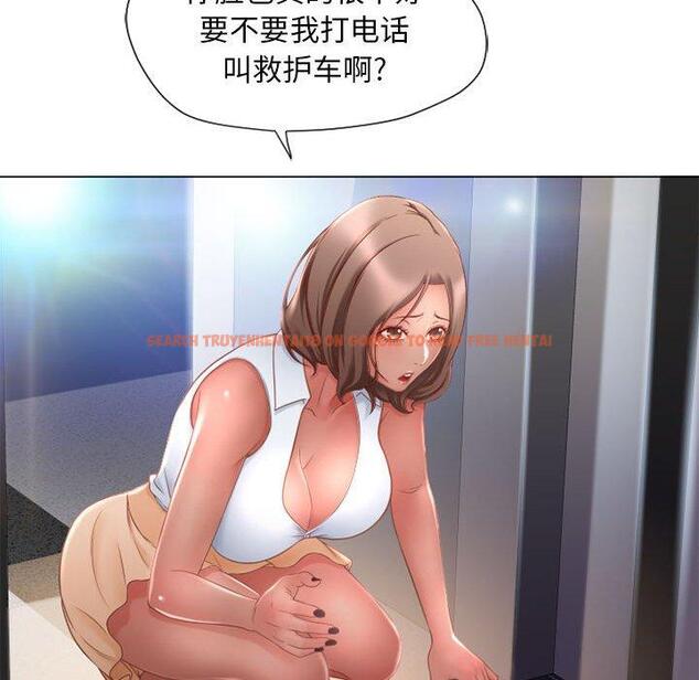 查看漫画隔壁的她 - 第9话 - sayhentaiz.net中的573348图片