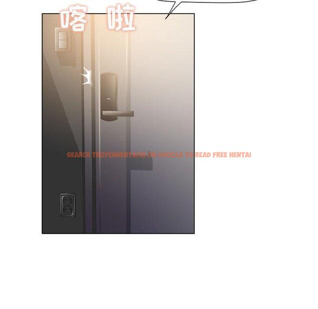 查看漫画隔壁的她 - 第9话 - sayhentaiz.net中的573352图片