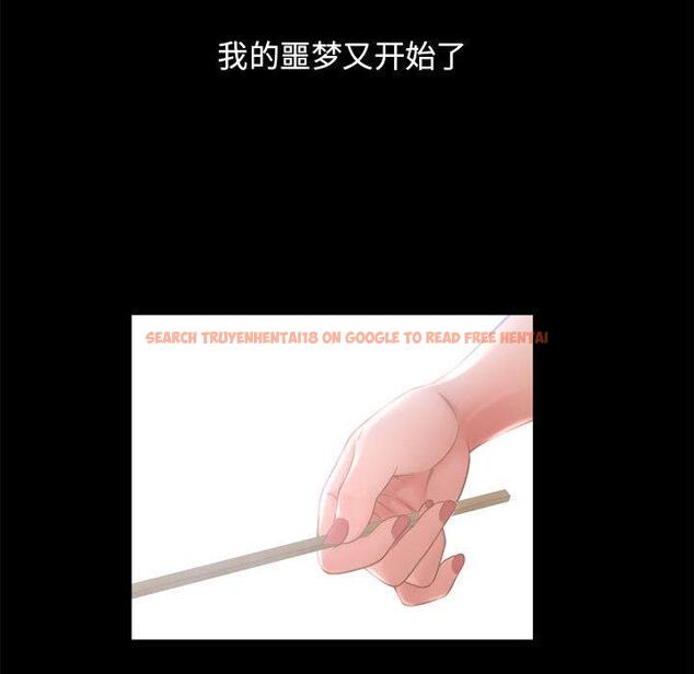 查看漫画隔壁的她 - 第9话 - sayhentaiz.net中的573375图片